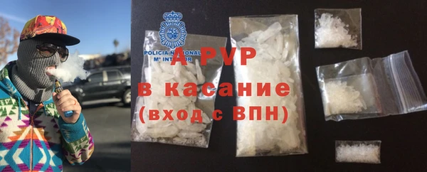 МДПВ Абаза
