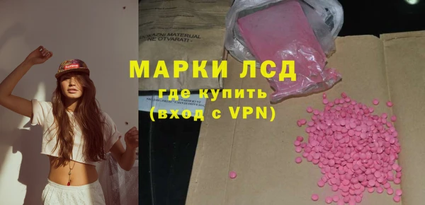 дистиллят марихуана Медногорск