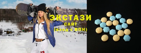 МДПВ Абаза