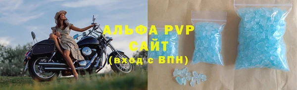 гидра Алексеевка