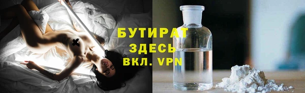 jwh Березники