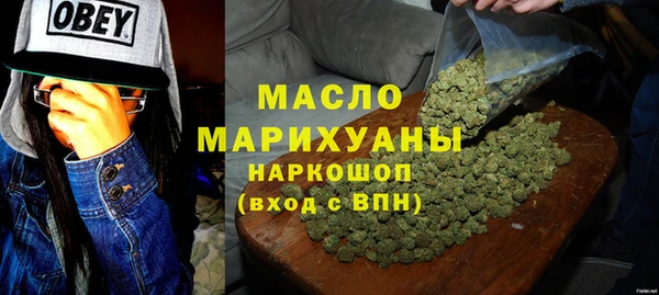 ECSTASY Абдулино