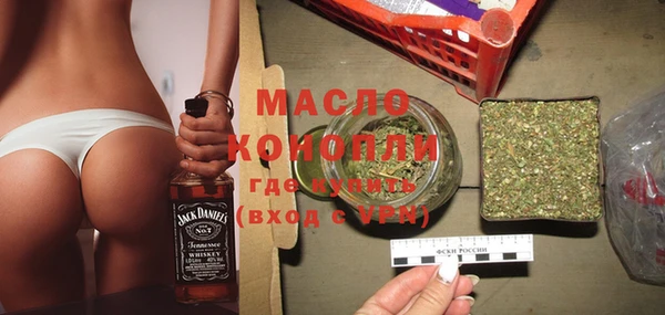spice Абинск
