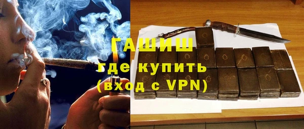 дмт Домодедово
