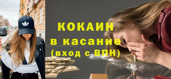 амф Медвежьегорск