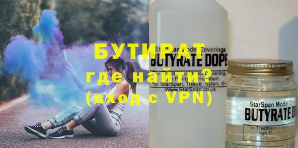 амф Медвежьегорск