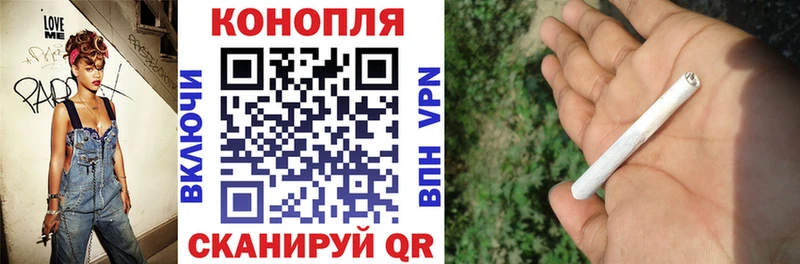 Бошки марихуана Amnesia  Хабаровск 