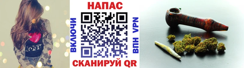Бошки марихуана AK-47 Хабаровск